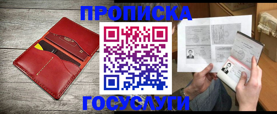 форма 3 в Камне-на-Оби